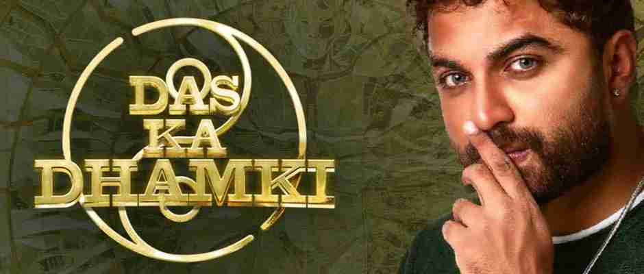 das ka dhamki movie review and rating