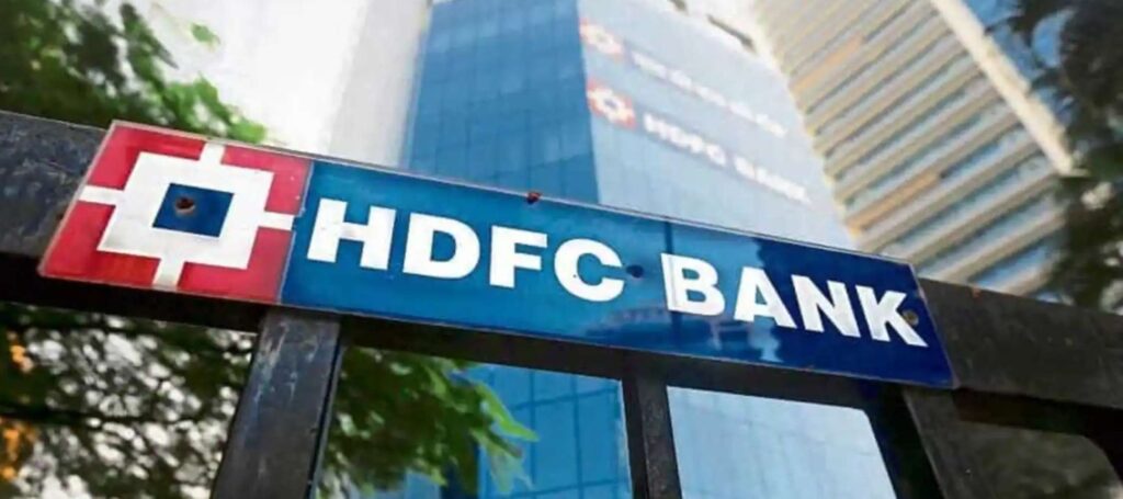 hdfc-result-2024