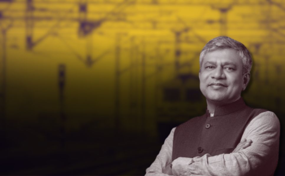 nse:irfc header image